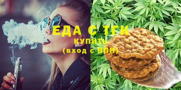 гашиш Козельск