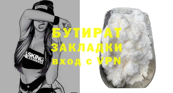 гашиш Козельск