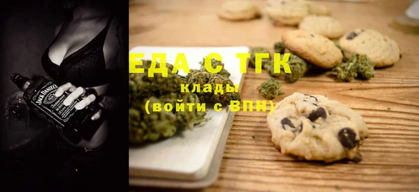 бутират Козловка
