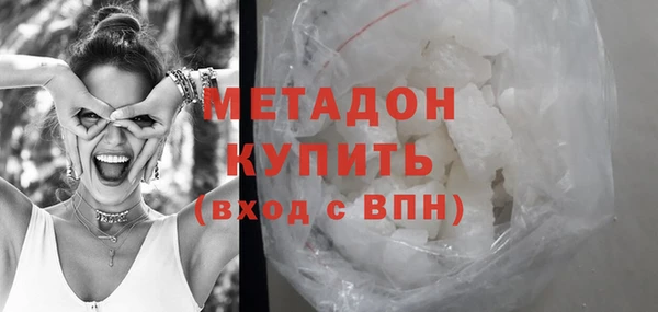 гашиш Козельск