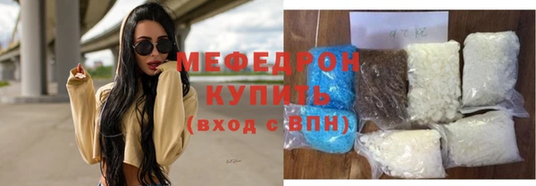 бутират Козловка