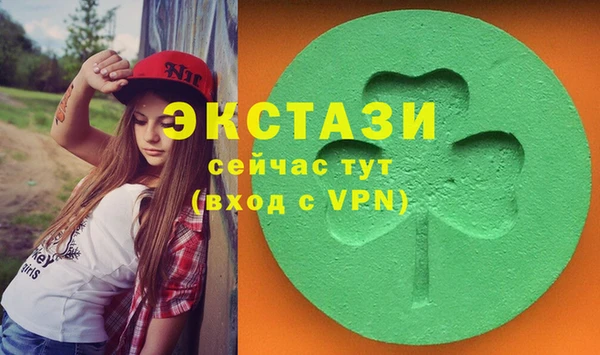гашиш Козельск