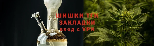 гашиш Козельск