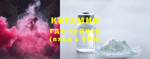 гашиш Козельск