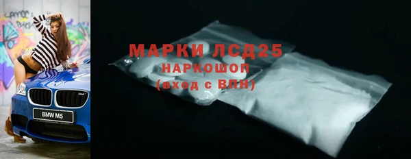 гашиш Козельск