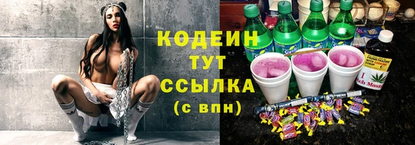 гашиш Козельск
