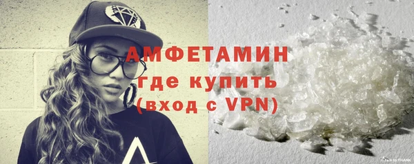 бутират Козловка