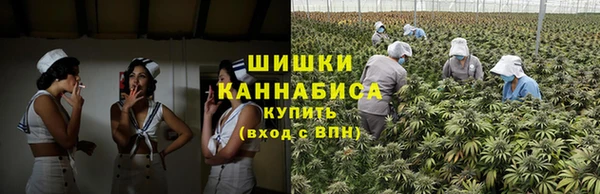 гашиш Козельск