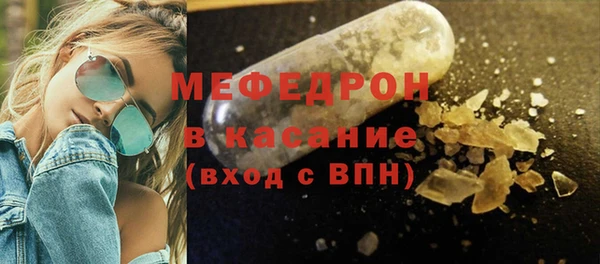 бутират Козловка