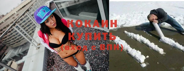 гашиш Козельск