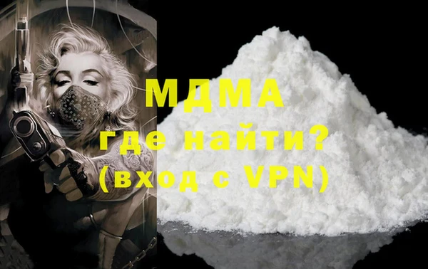 гашиш Козельск