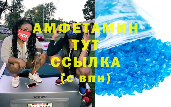 гашиш Козельск
