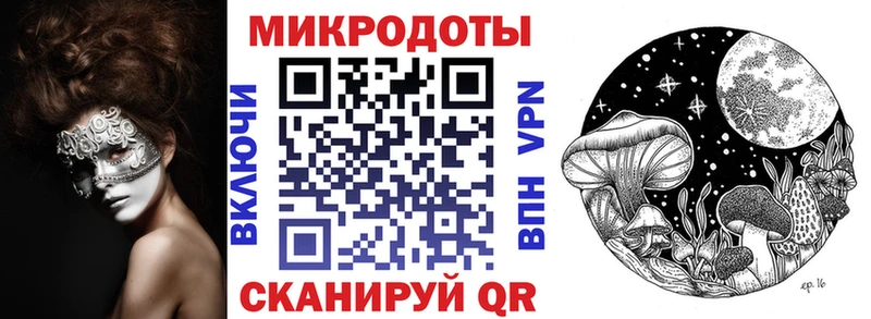 Купить закладки  Слободской  Псилоцибиновые грибы Cubensis 